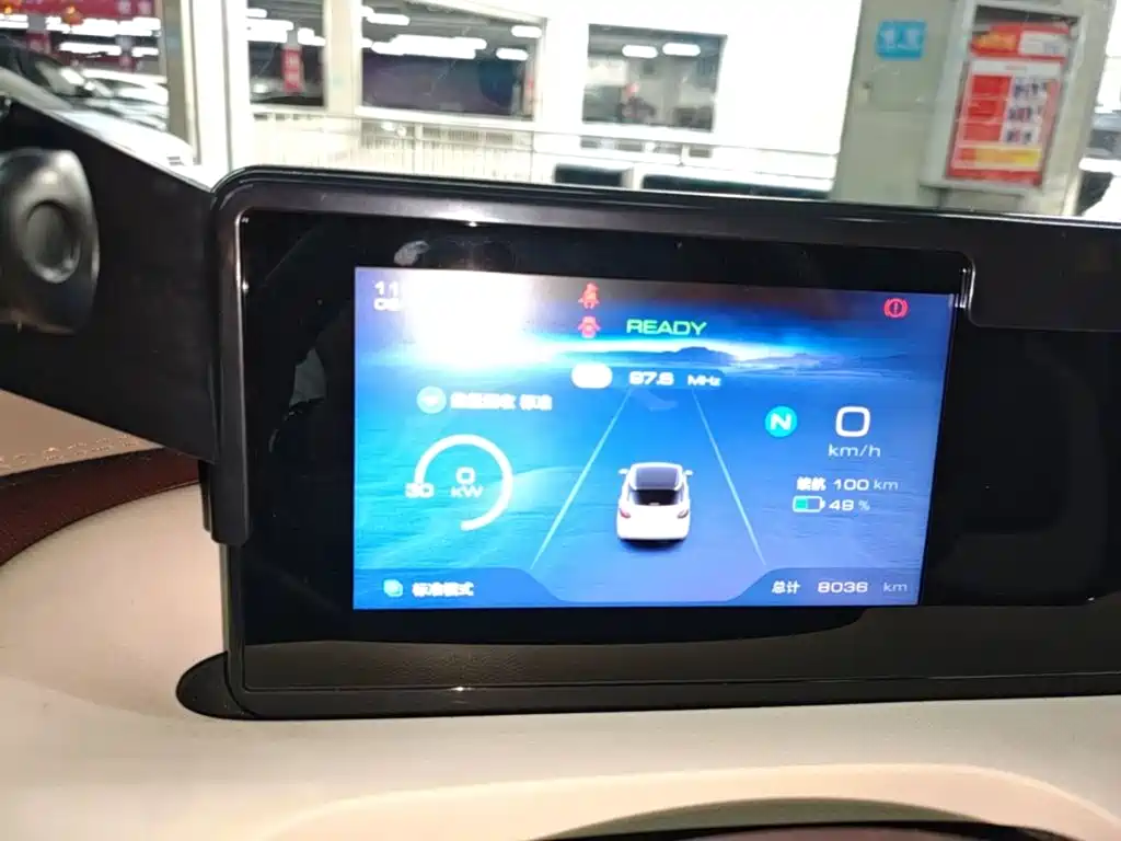 Wuling Bingo — миниатюра 12