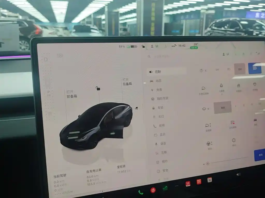 Tesla Model 3 — миниатюра 14