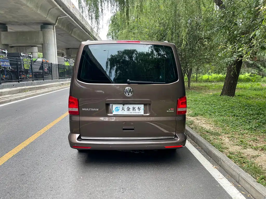 Volkswagen Multivan