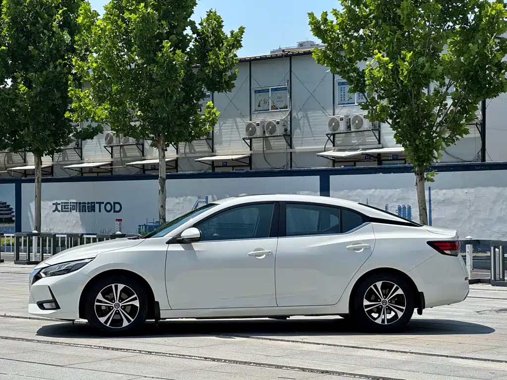 Nissan Sylphy 2020 1.6L XL CVT Enjoy