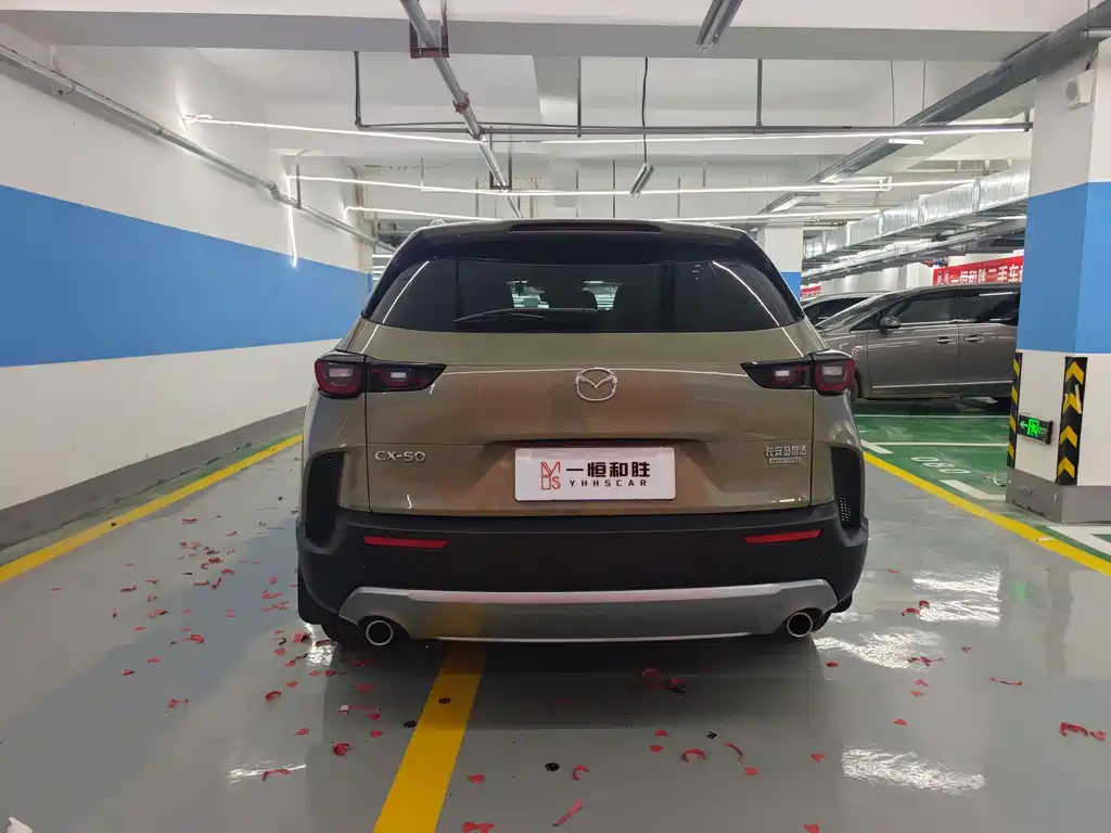 MAZDA CX 50 XINGYA