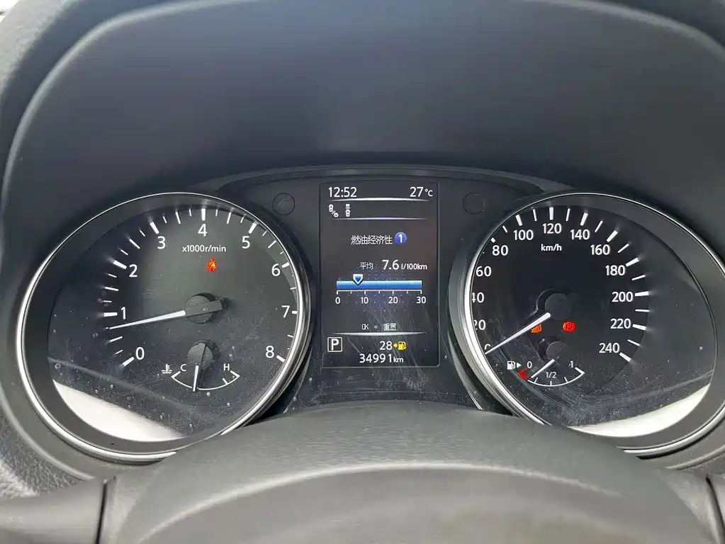 Nissan Qashqai — миниатюра 15