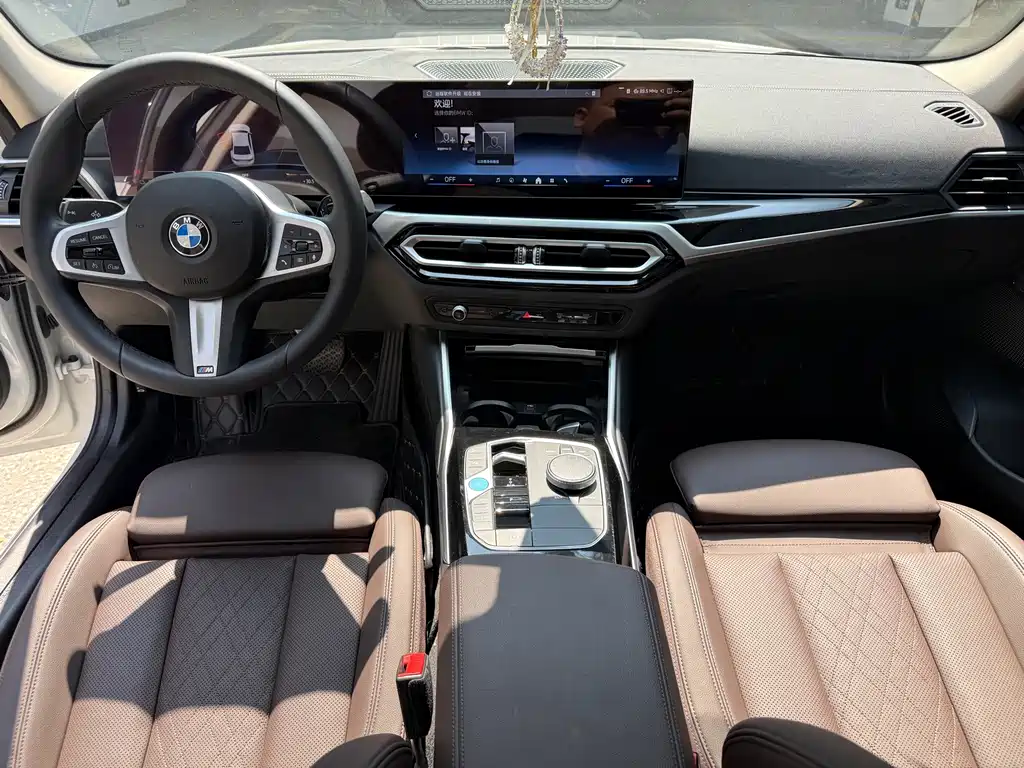 BMW i3 — миниатюра 5