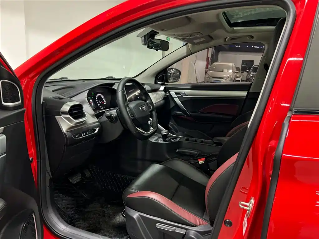 GEELY AUTOMOBILE BINYUE