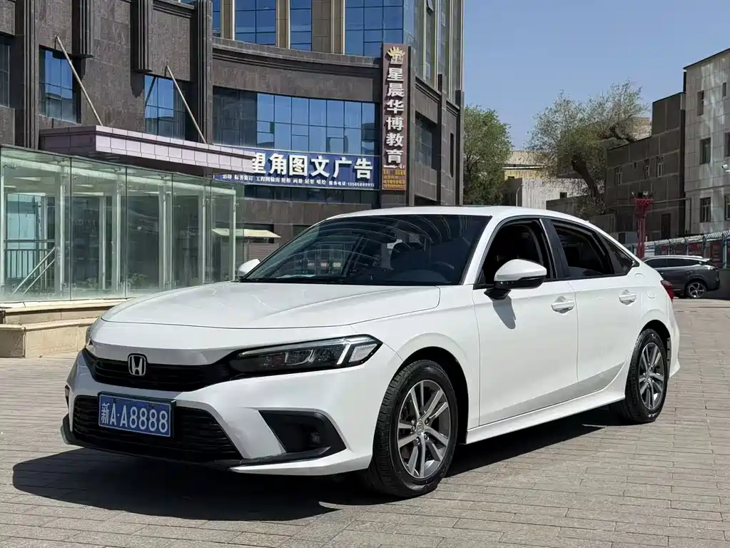 Купить Honda Civic