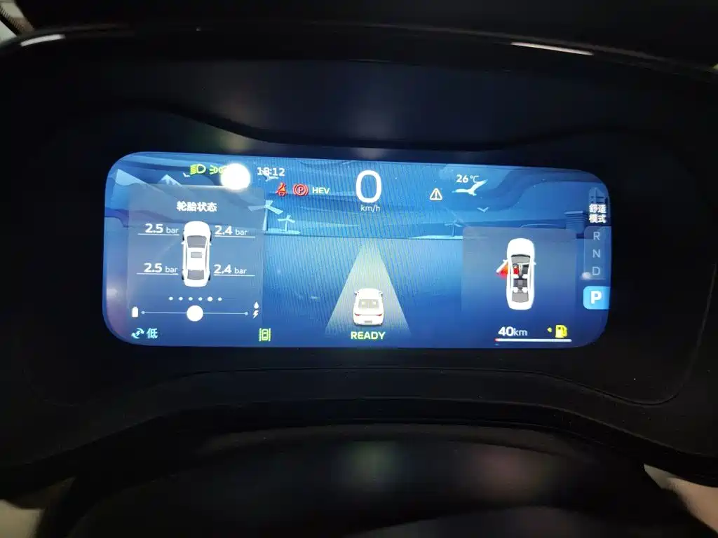 Geely L HiP — миниатюра 12