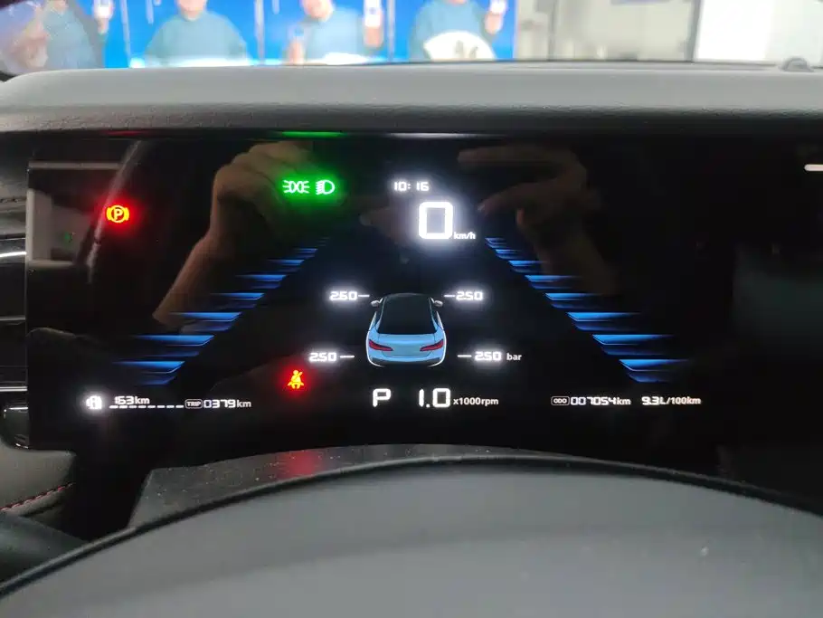 Roewe i5 — миниатюра 14