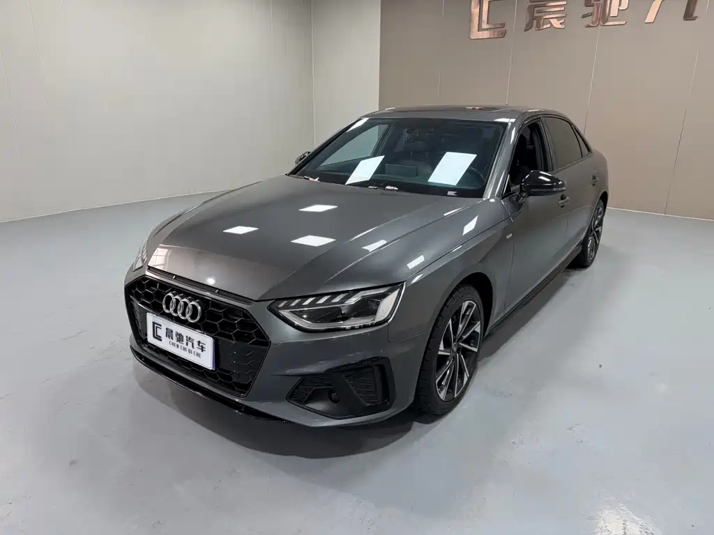 Audi A4L 2024