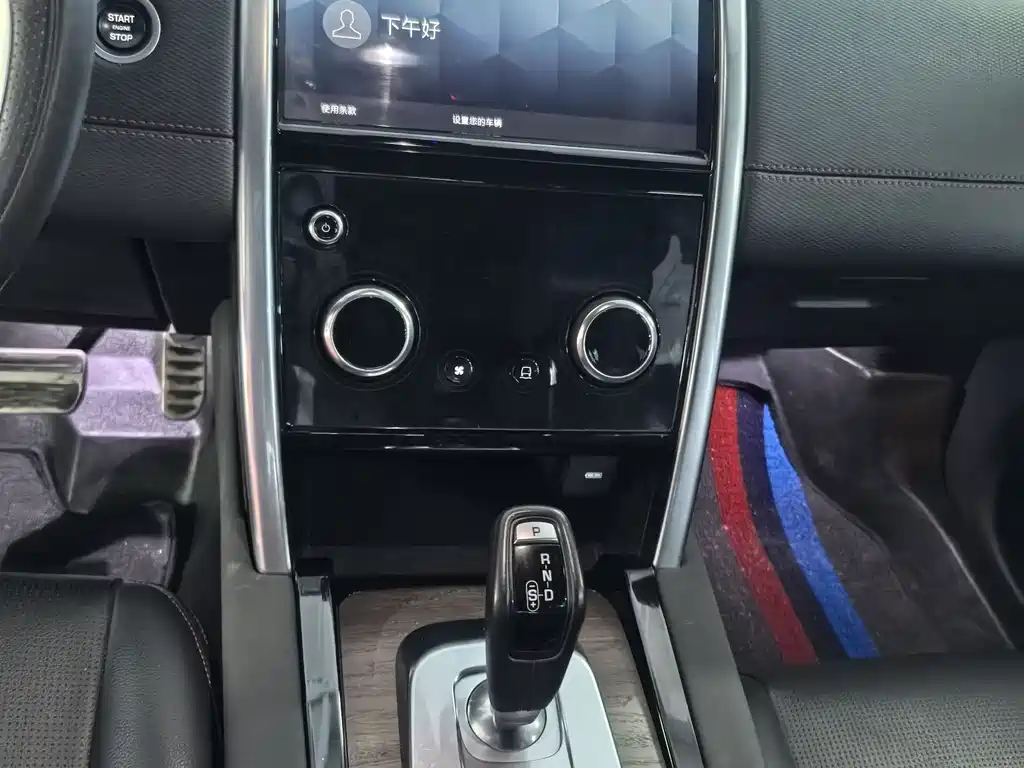 LAND ROVER DISCOVER SPORTS