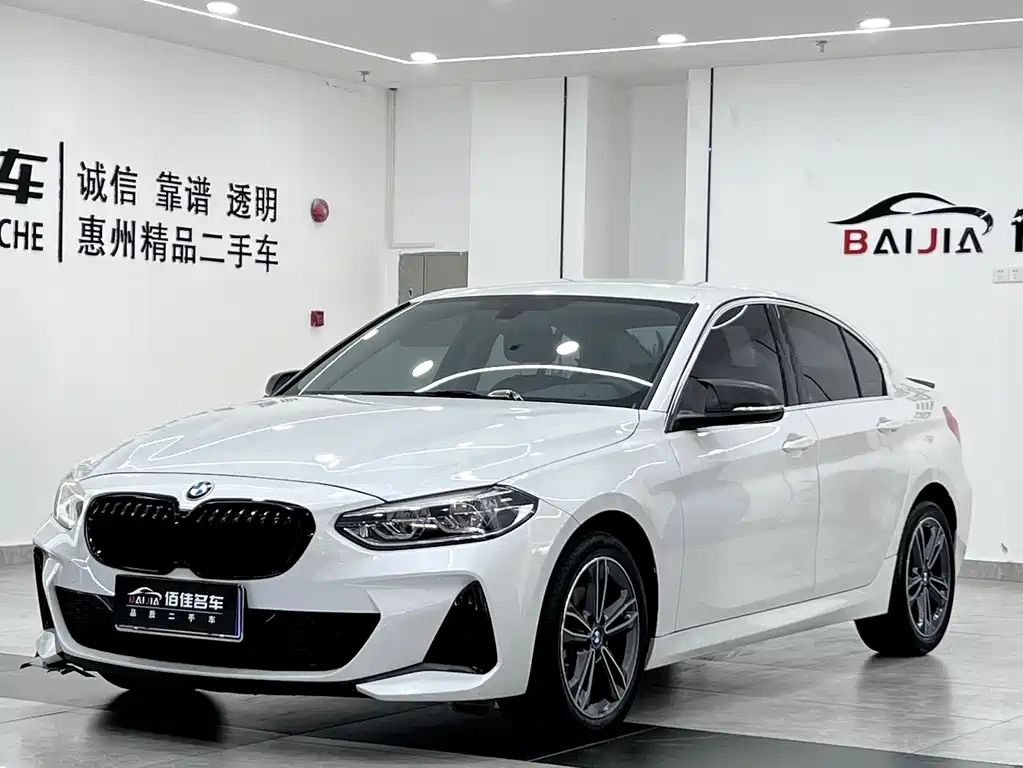 BMW 1 Series 2021