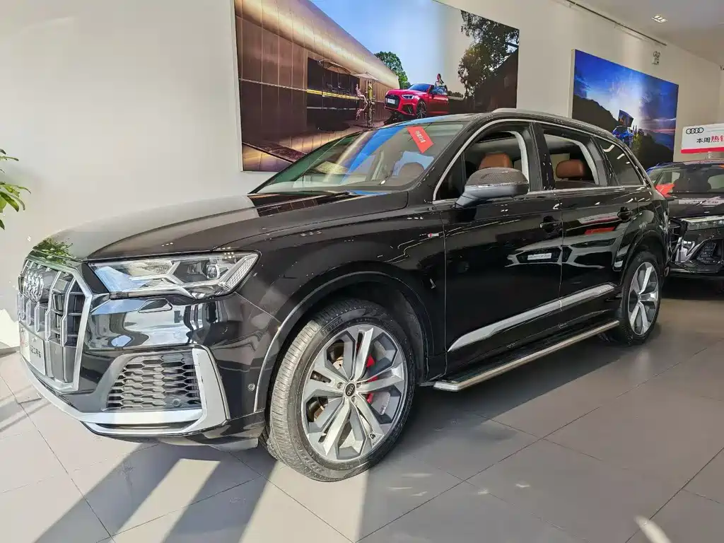 Audi Q7 2023
