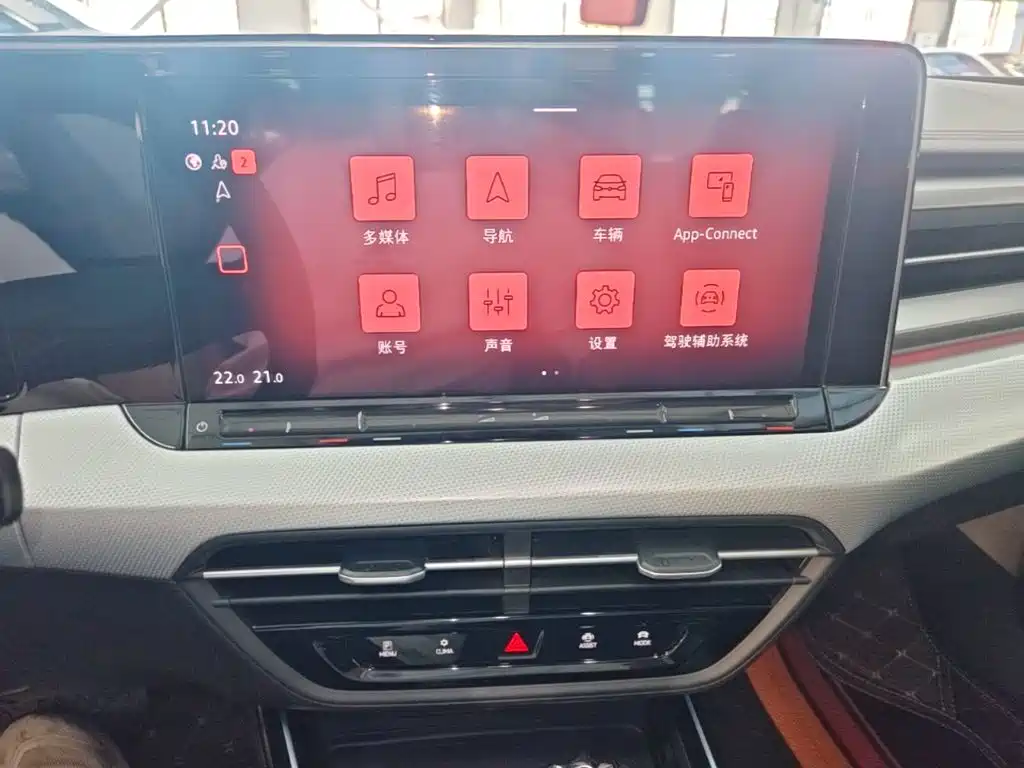 Volkswagen Lamando — миниатюра 13