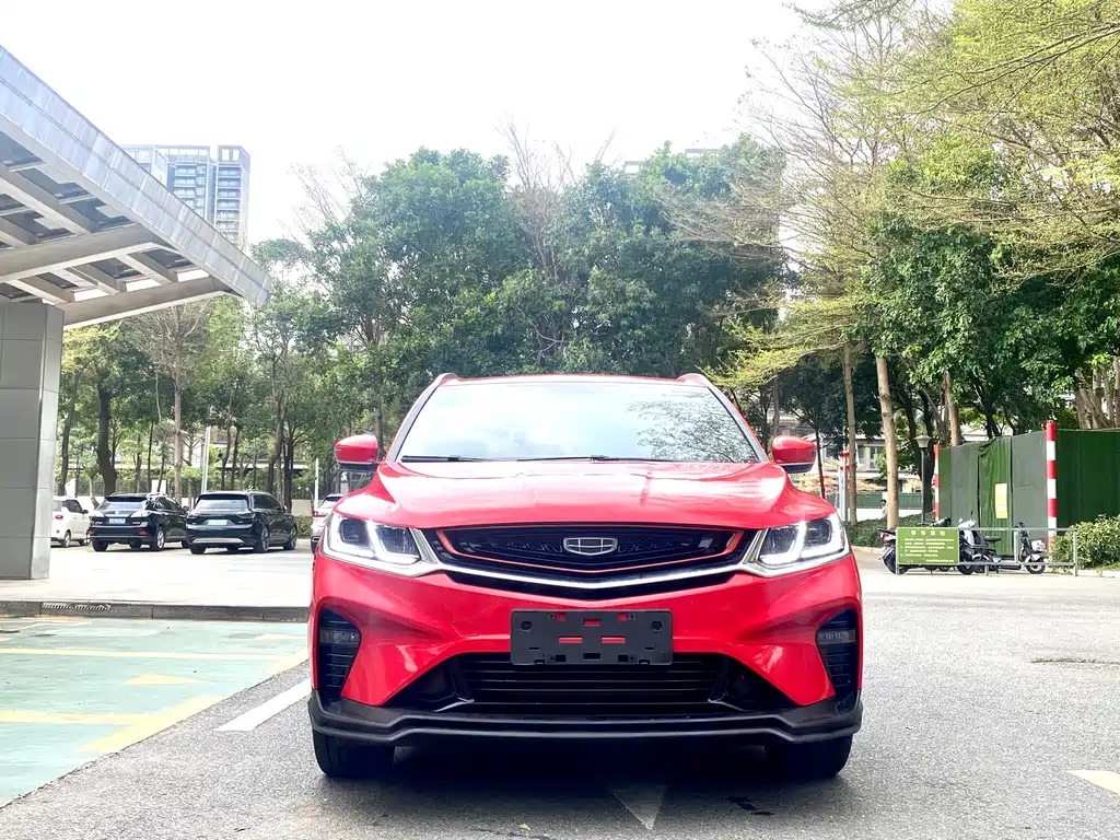 GEELY AUTOMOBILE BINYUE
