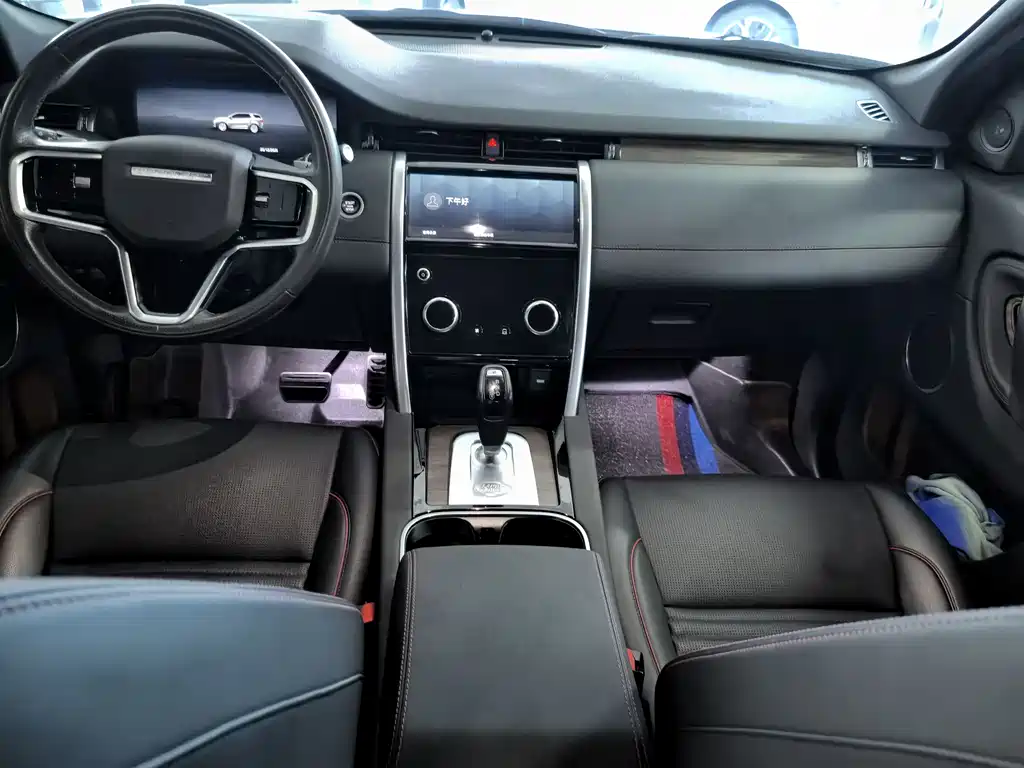 LAND ROVER DISCOVER SPORTS