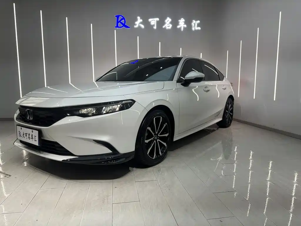 Купить Honda Integra