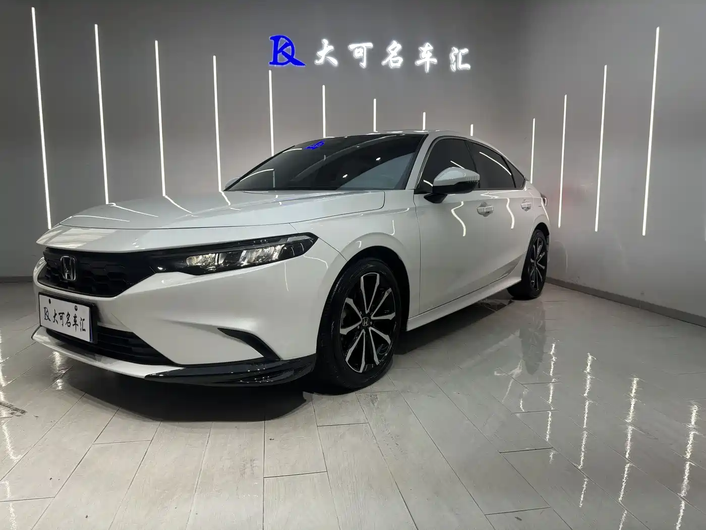 Honda Integra