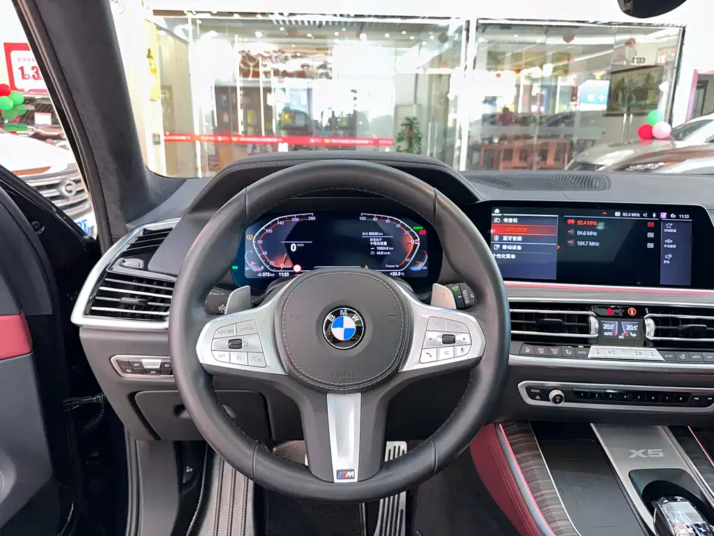 BMW X5 2022 xDrive 40Li M Sport