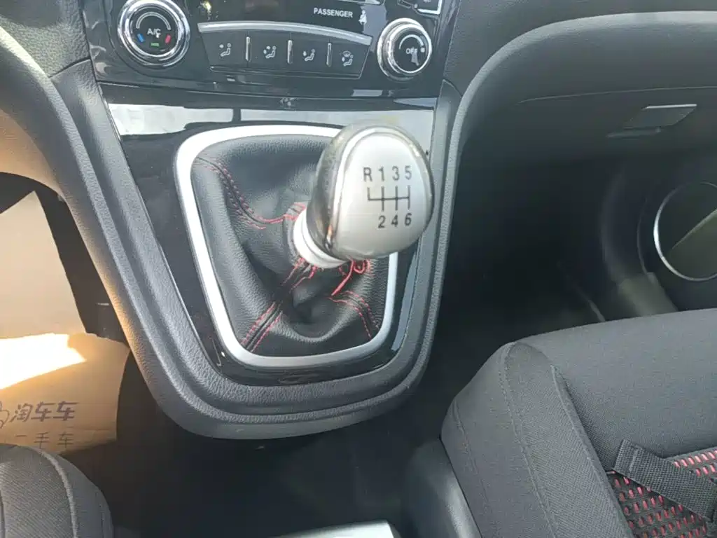 Haval H6 — миниатюра 14