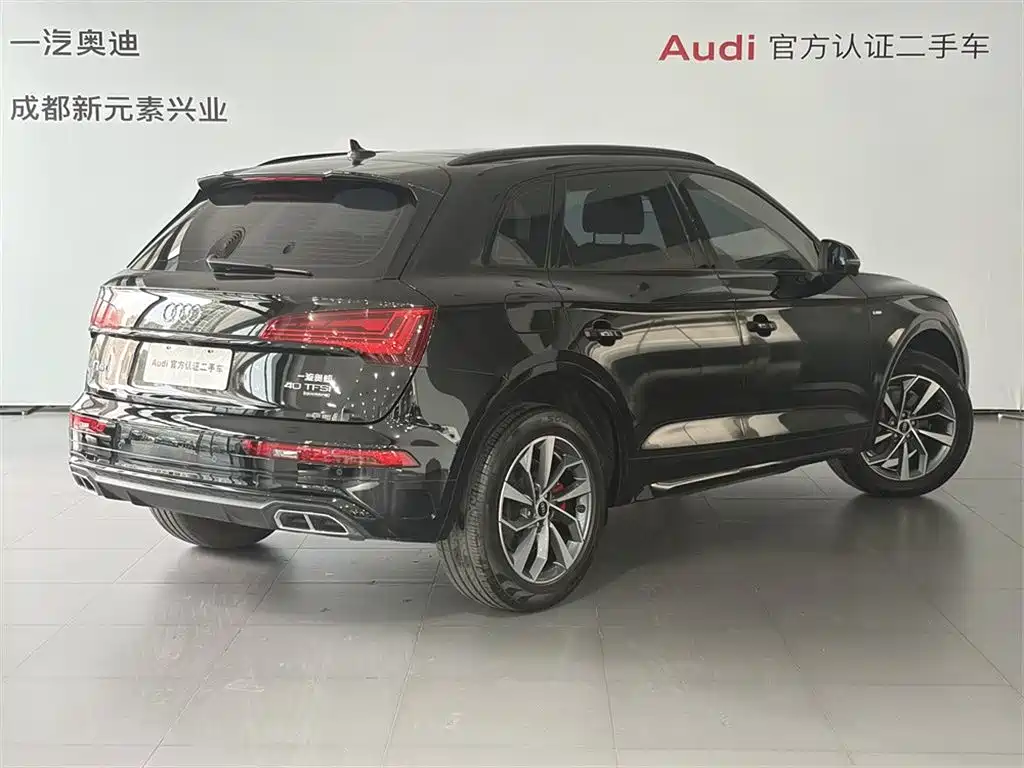Audi Q5L