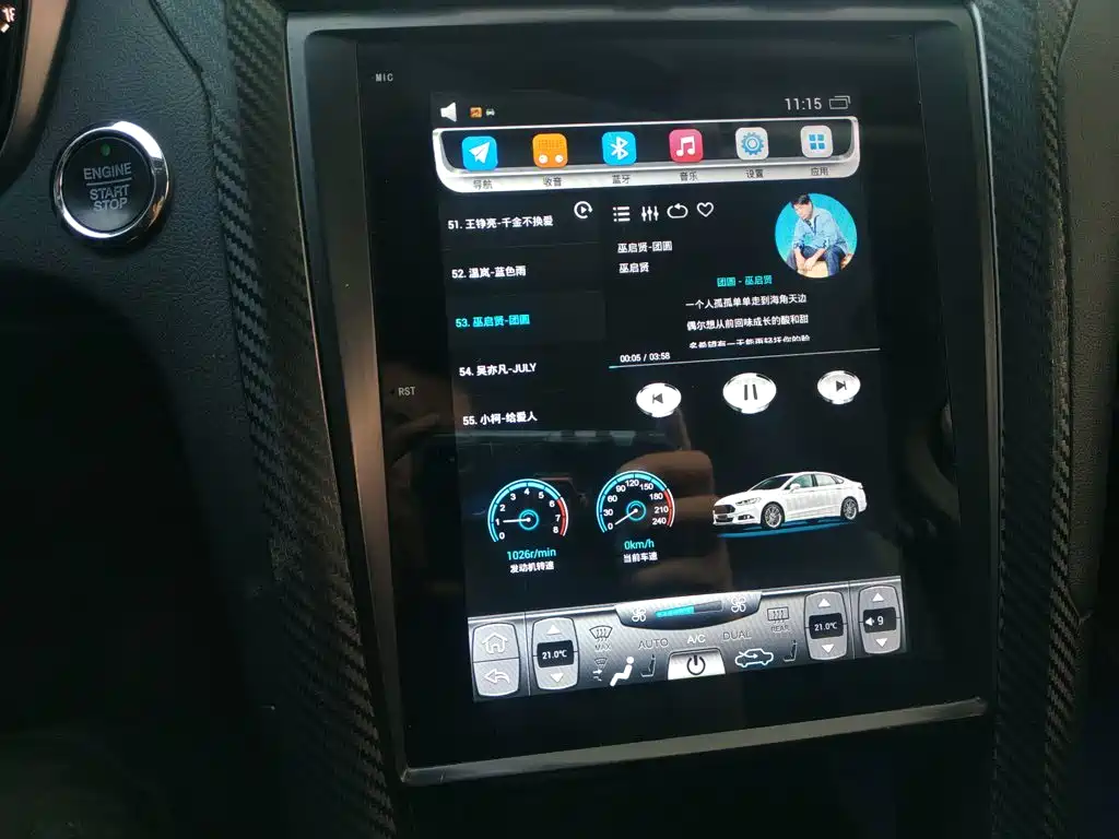 Ford Mondeo — миниатюра 13
