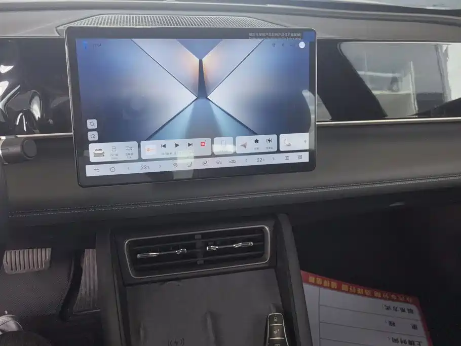 BYD Qin L — миниатюра 13