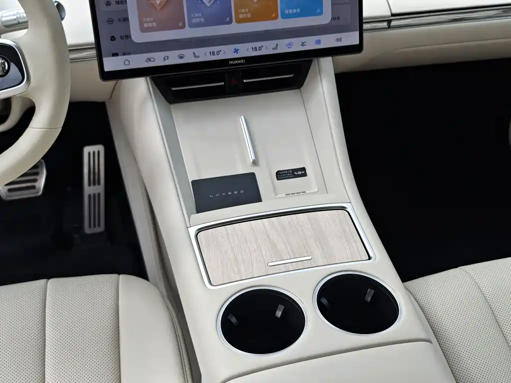Zhijie Zhijie R7 — миниатюра 17