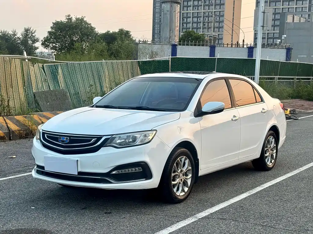 Geely Vision