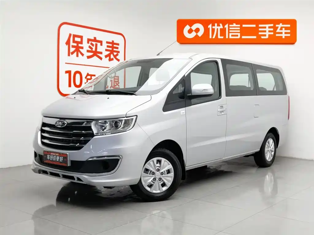 Купить JAC Refine Refine M3