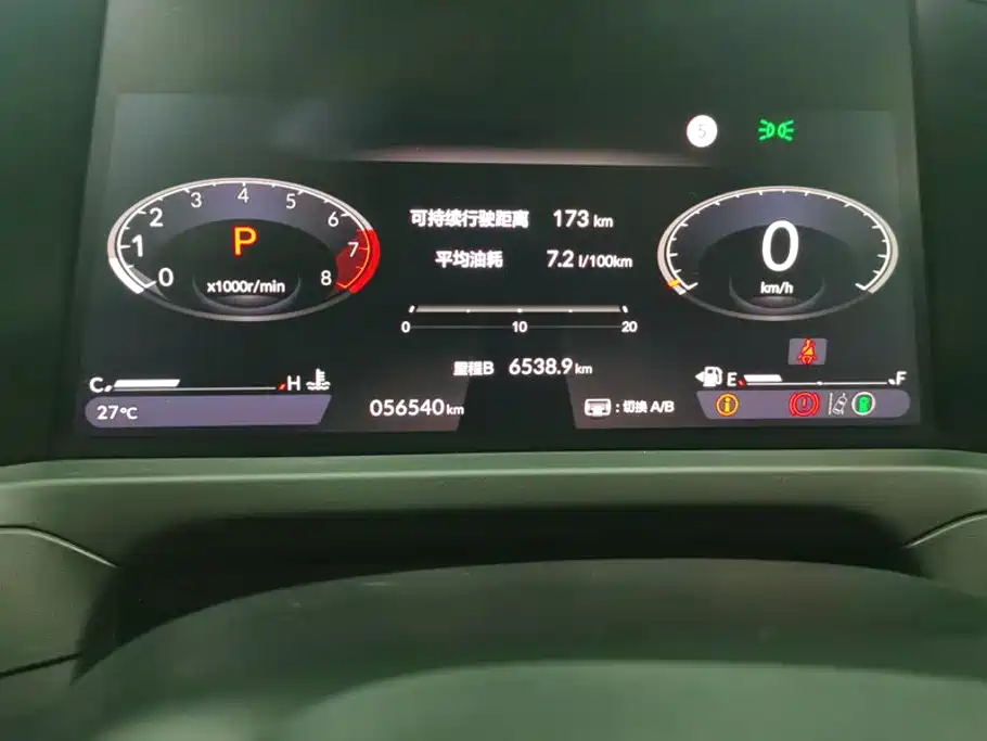 Honda Accord — миниатюра 14