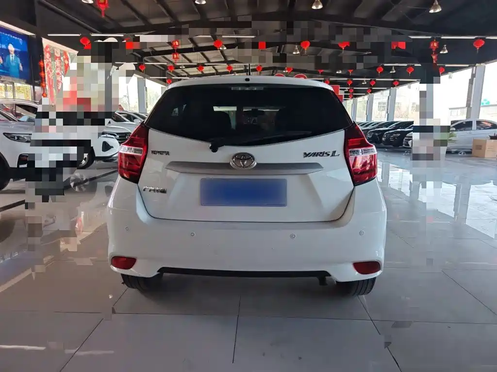 Toyota Yaris L Zhixuan YARiS L 2021 1.5L CVT Lead