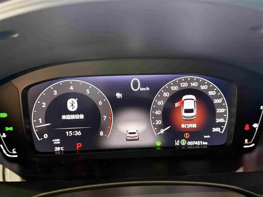 Honda Integra — миниатюра 14