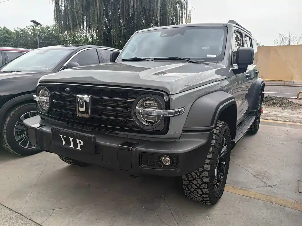 Tank Tank 300 2023