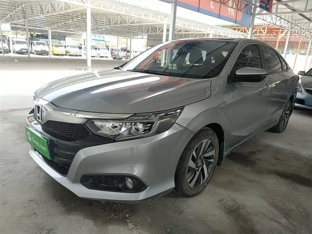 Honda Crider 2019