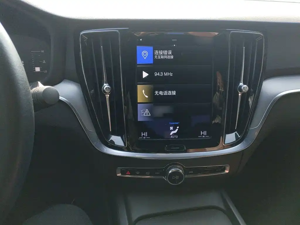 Volvo S60 2022 B4 Luxury