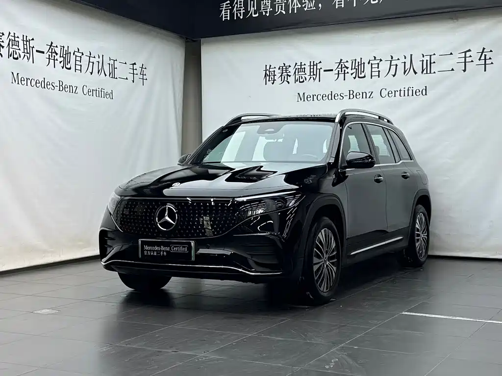 Mercedes-Benz EQB