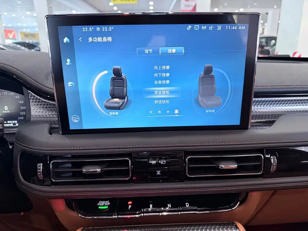 Lincoln Aviator — миниатюра 15