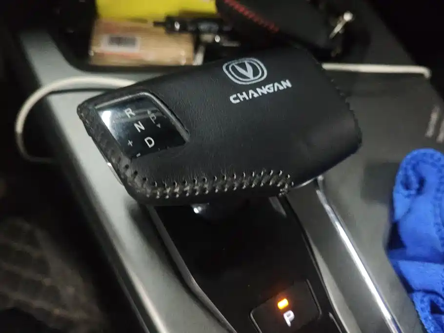 Changan X5 PLUS — миниатюра 16
