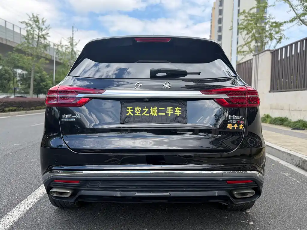 Hongqi Hongqi HS5 — миниатюра 14