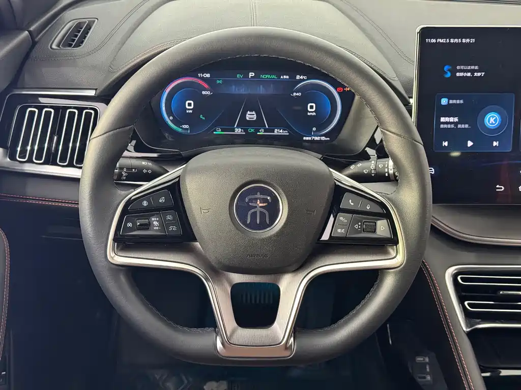 BYD PLUS New Energy — миниатюра 18