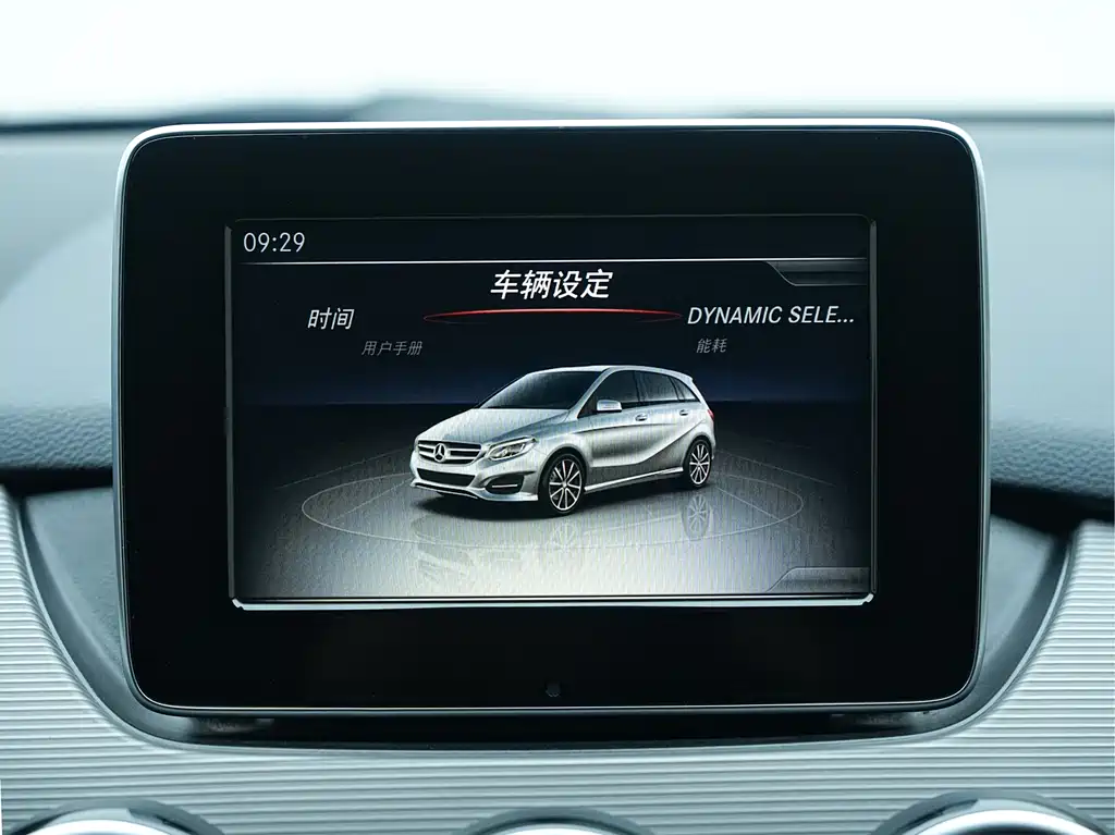 Mercedes-Benz B-Class B 180, фото 24