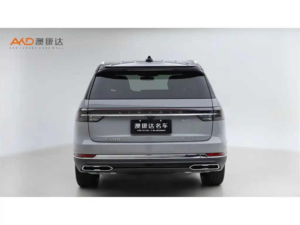 Lincoln Aviator — фотографии объявления, Фото 5