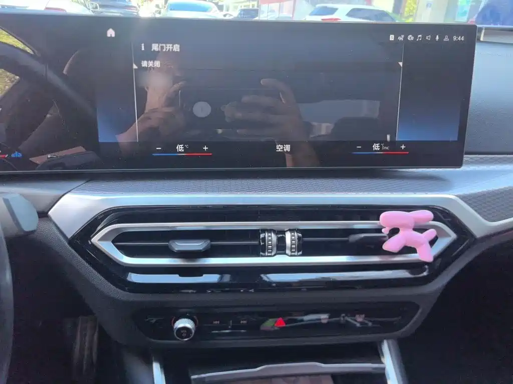 BMW 4 Series — миниатюра 6
