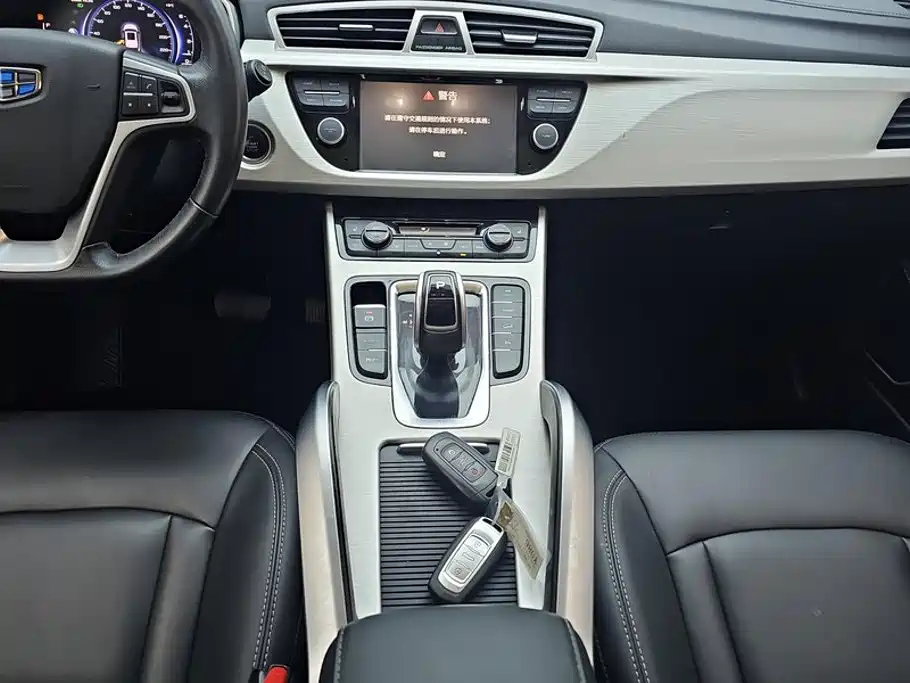 Geely Boyue — миниатюра 16