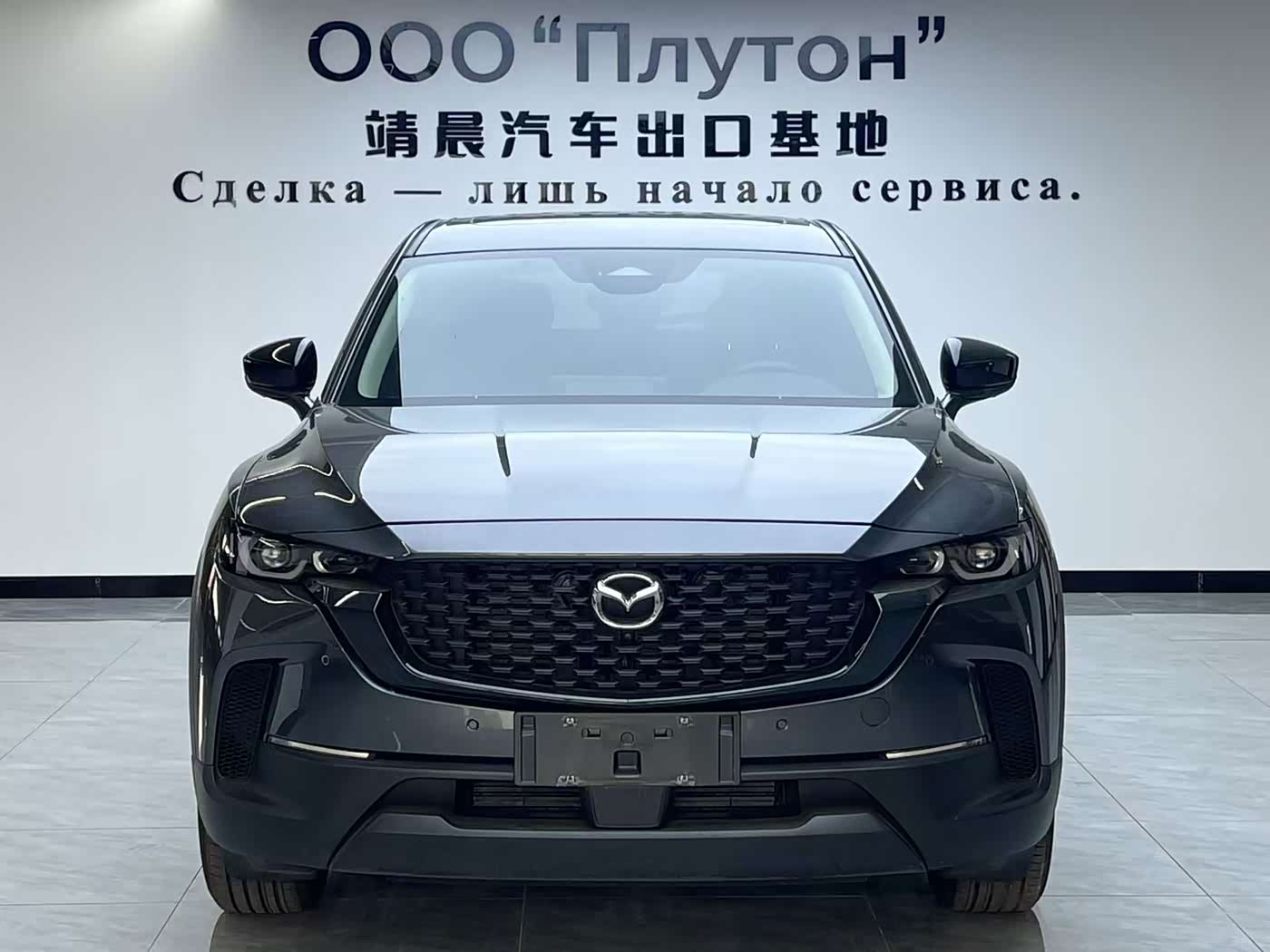 Mazda Mazda CX-50 Xingye 2.0 л 2024 г. Серебристо-серый, пробег 14700 км
