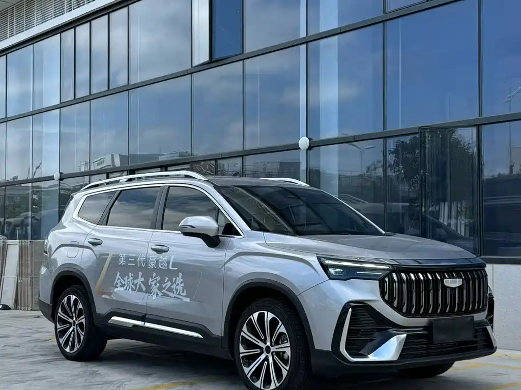 Geely Haoyue L — миниатюра 3