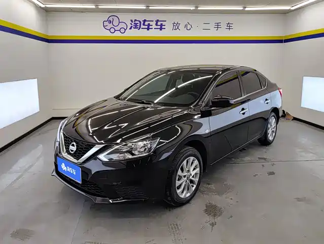 nissan xuan-yi