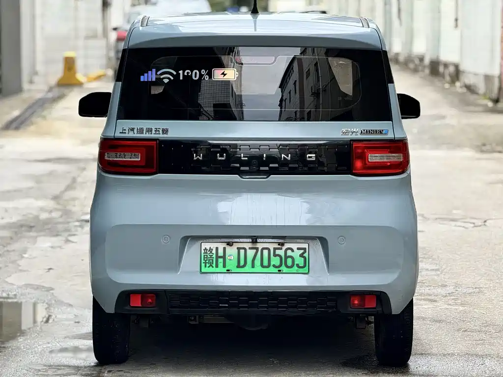 Wuling MINIEV — миниатюра 11