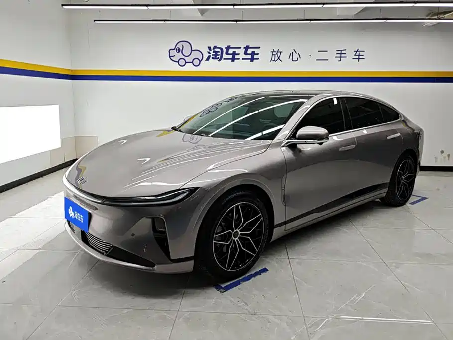 Qiyuan Qiyuan A07