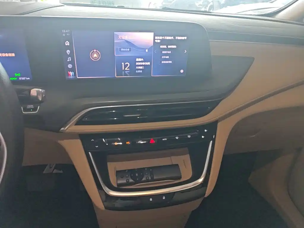 Buick GL8 Hybrid — миниатюра 13