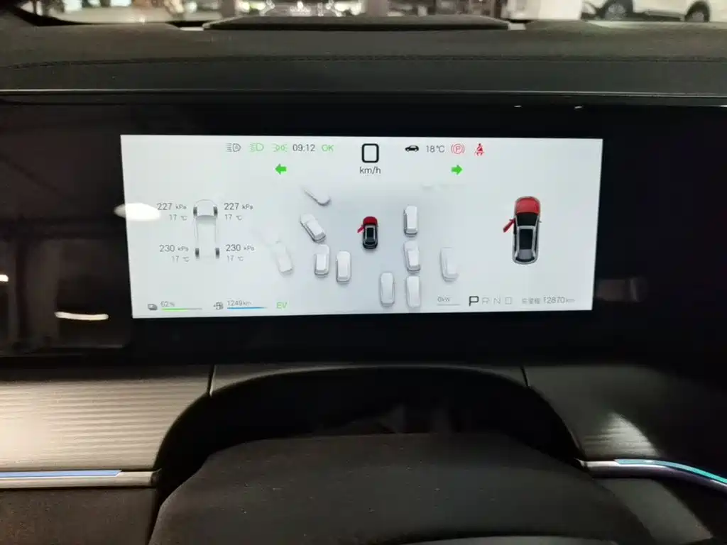 BYD L DM-i — миниатюра 12